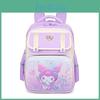 Мультяшный Игривый Дизайн Детский Рюкзак Большого Объема Легкий Для Школьного Использования