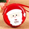 Random Color Creative Christmas Gift Box Coin Purse Cute Portable Iron Cash Box Xmas Gift Case with Zipper