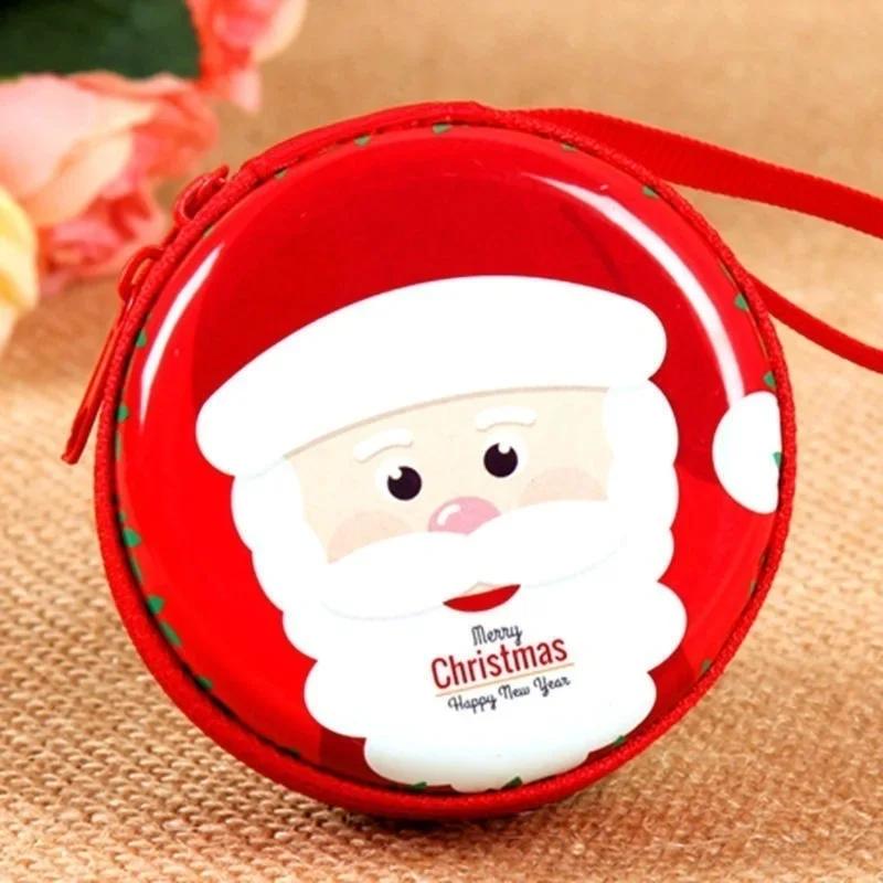 Random Color Creative Christmas Gift Box Coin Purse Cute Portable Iron Cash Box Xmas Gift Case with Zipper