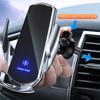 Автомобильная беспроводная зарядка с вращением на 360° Автоматический зажим Быстрая зарядка Держатель для телефона для iPhone 16 15 14 13 Samsung Galaxy