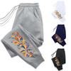 2025 New Women's Sports Pants High Quality Daily Leisure Sports Jogging Pants Women's Home Outdoor Comfortable Pants