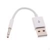 3.5MM Male AUX Audio To USB2.0 Charging Usb Cable For MP3 White