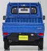 Kyosho Original Subaru Sambar Truck Blue Готовый продукт KSR43107BL 1/43