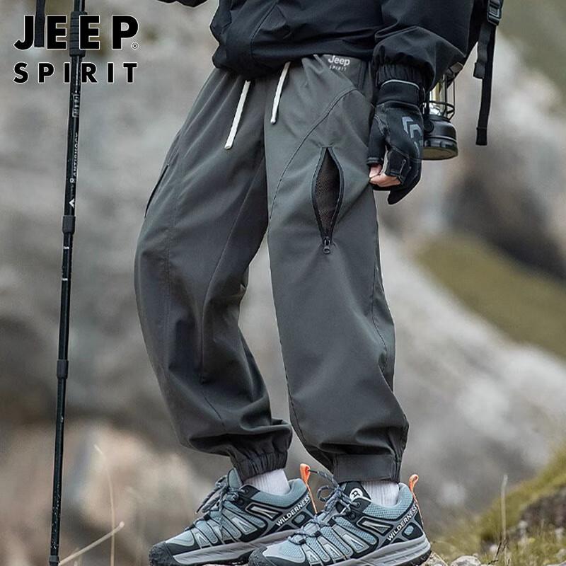 JEEP SPIRIT Men's Thickened Outdoor Functional Cargo Trousers