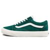 Vans Old Skool Зеленый/Белый VN0A4U3B2O4