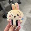 Мультяшная плюшевая игрушка Чиикава из ткани с коротким ворсом для коллекционирования и в подарок