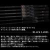 Daiwa Bass Rod Black Label S68UL-ST