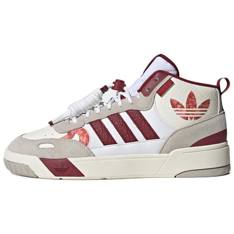 adidas Оригинальные кроссовки Originals Post Up «Год Кролика» IF2564