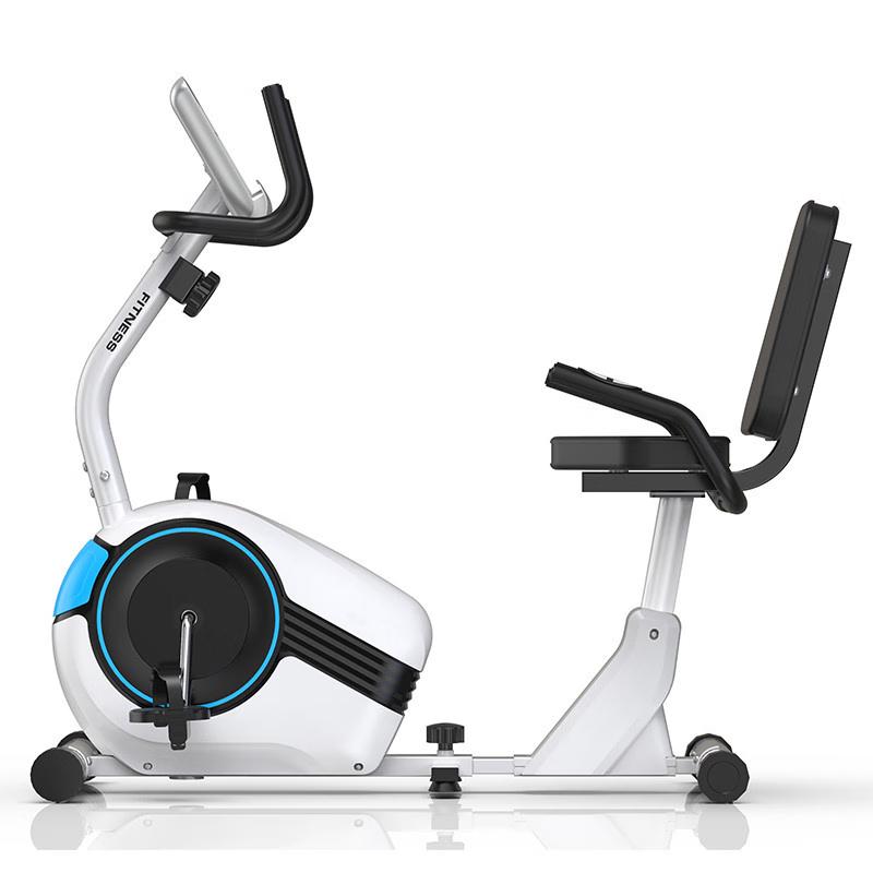Xin Zheng Recumbent Magnetic Exercise Bike