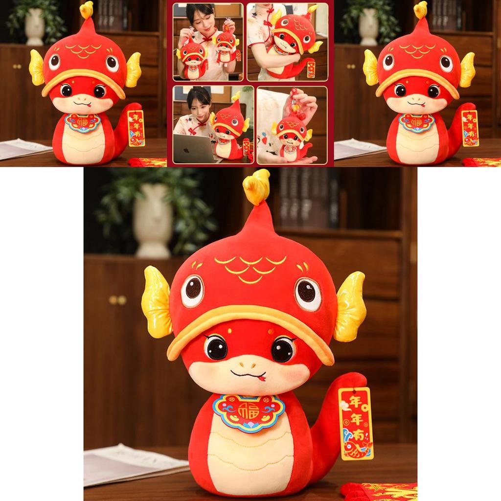 Adorable 2025 Snake Year Plush Toy Zodiac Snake Doll Soft Stuffed Animal Gift