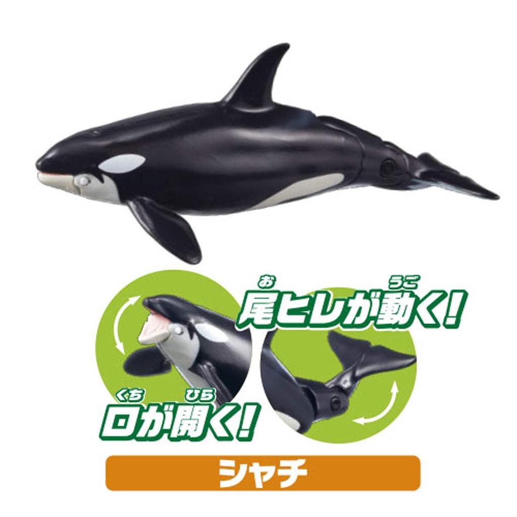 TAKARA TOMY Популярный подарочный набор Ania Aquarium AA-02