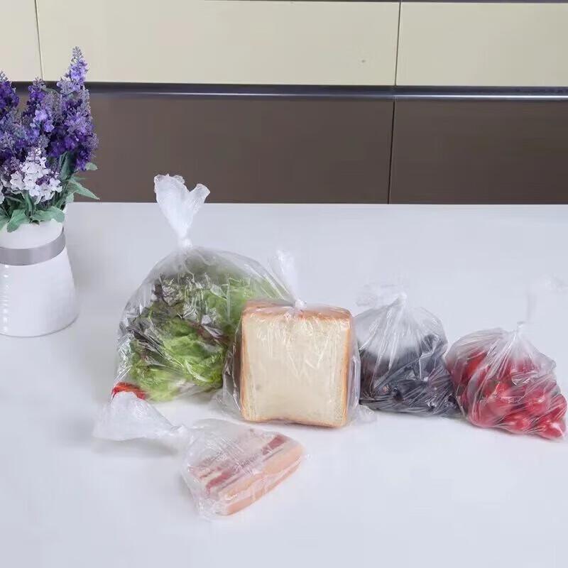 Miaojie Thick Food Storage Bags with Dispenser