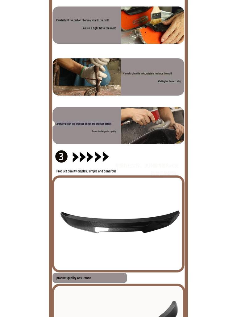 BMW G22 PSM Carbon Fiber Rear Wing, Deflector, Spoiler (2022-IN)