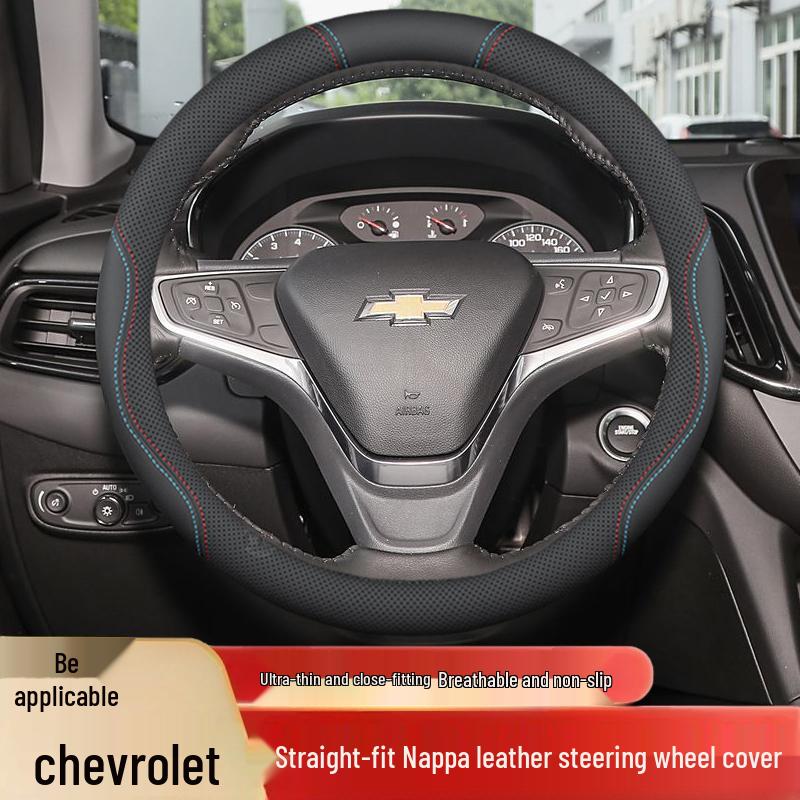 Чехол на руль Chevrolet для Equinox, Cruze, Malibu, Trax, Onix, Monza - Плюс чехол на ручку