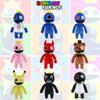Rainbow Friends Chapter 2 Plush Toy Collection- Featuring Demon Vampire Piggy Omega Cyclops Friends