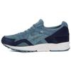 Новые Gel Lyte V 'Blue Navy' H830L-4242