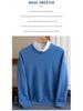 Men's Plus Size Loose Fit Pure Wool Round Neck Sweater, Autumn/Winter Cashmere Knitted Top