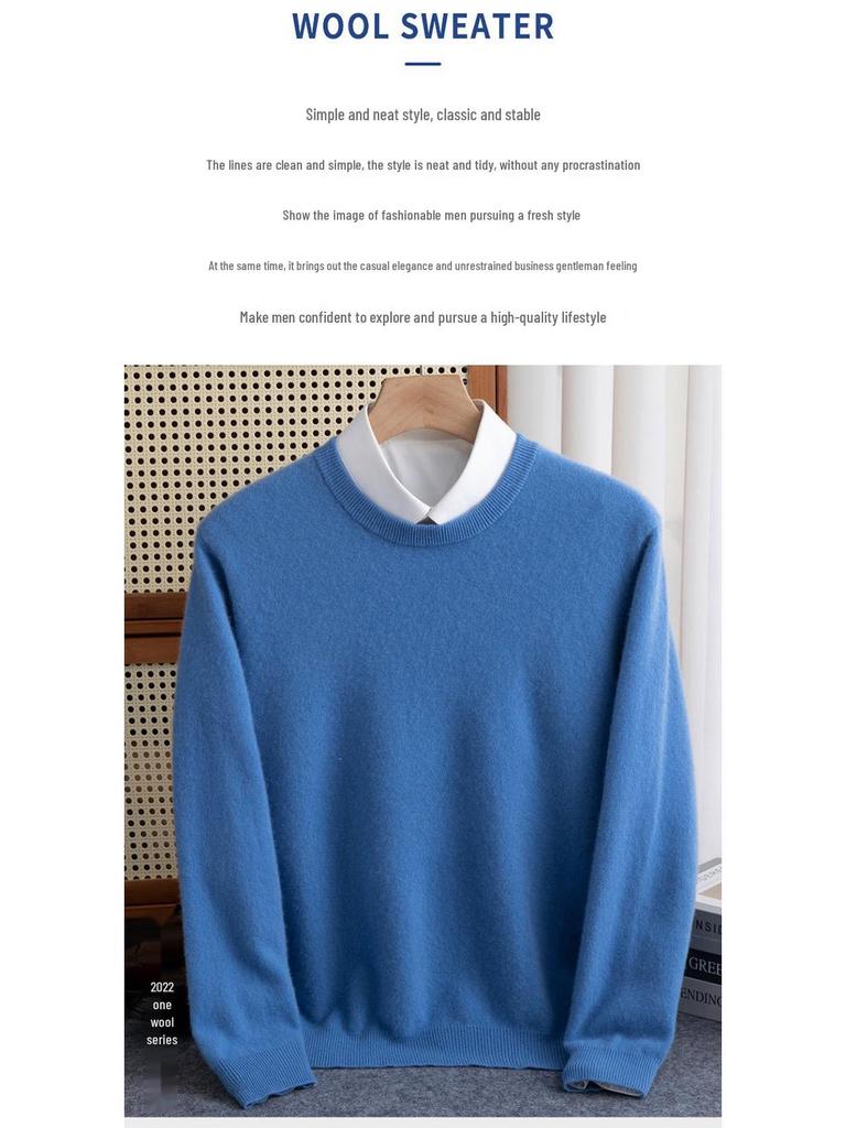 Men's Plus Size Loose Fit Pure Wool Round Neck Sweater, Autumn/Winter Cashmere Knitted Top
