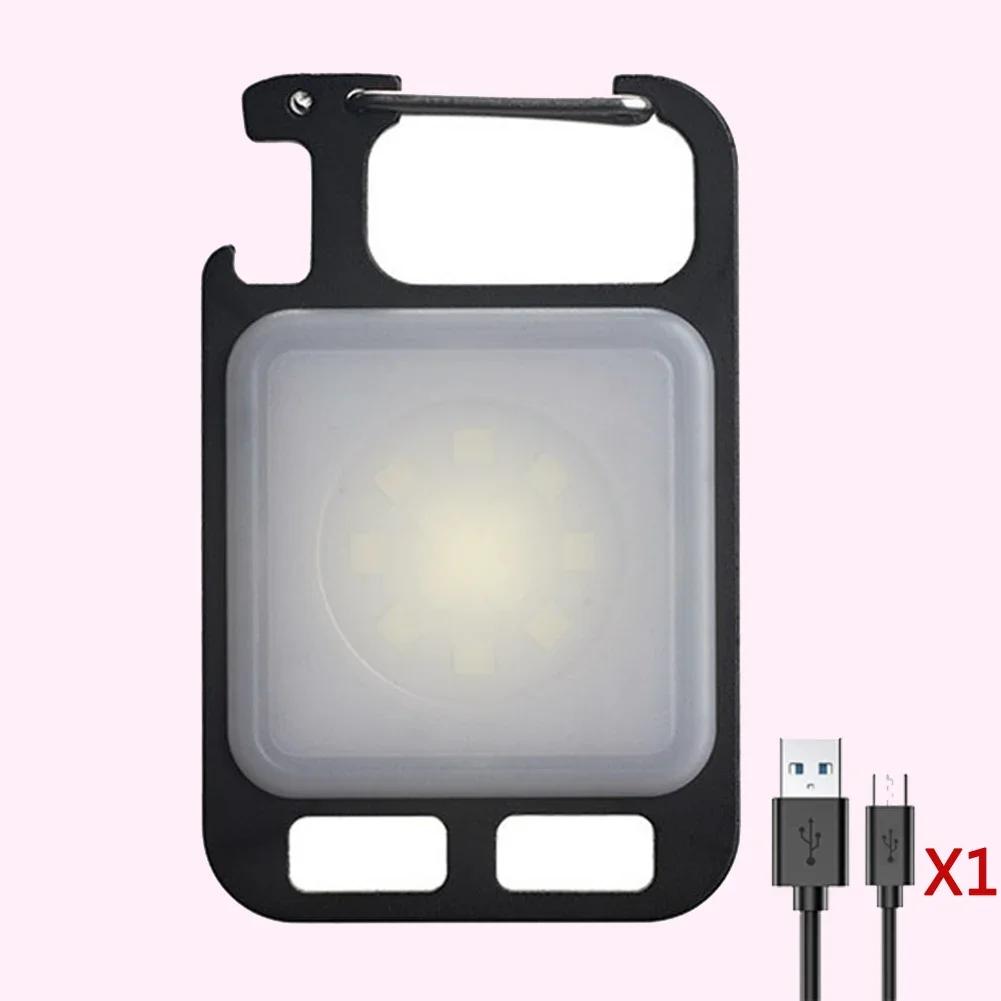 1-5 PCS Mini COB LED Work Lights USB Keychain Light Multifunctional Camping Pocket Flashlight Emergency Lamp Torch with Magnet