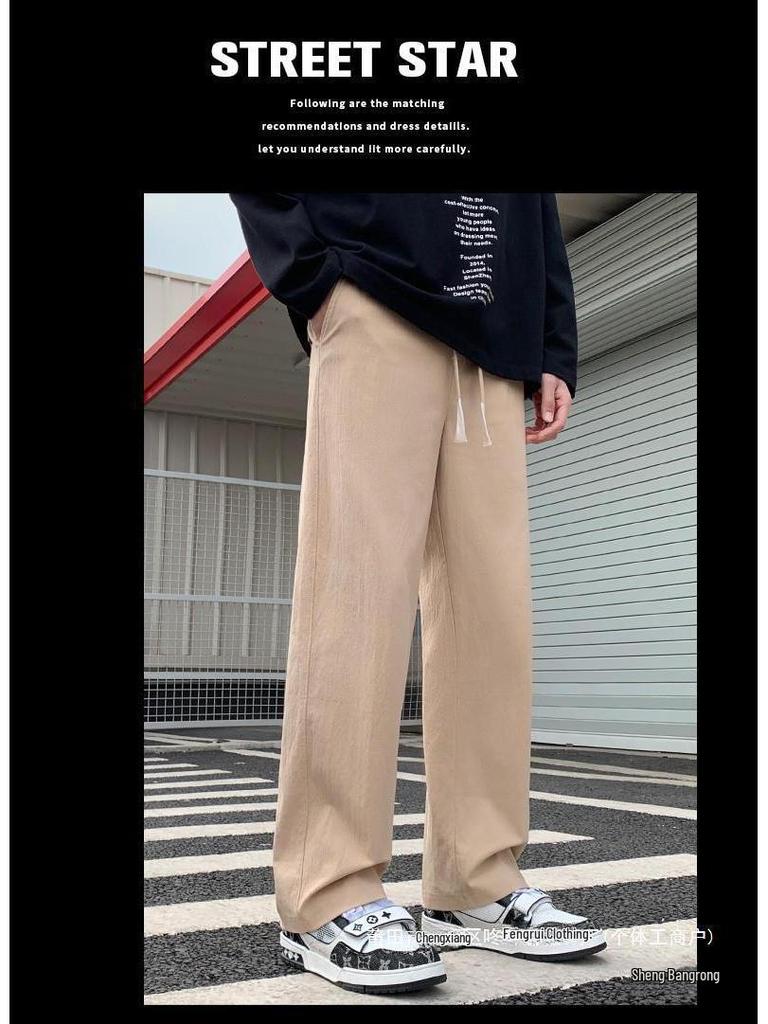 Мужские модные свободные летние брюки: Повседневный, универсальный, прямой крой, спортивный стиль