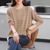 Women's Round Neck Top Hollow-Out Outerwear with Temperament Thin Base Knitted Sun-Protective Cover Blouse