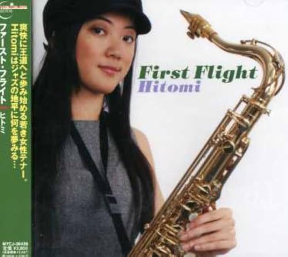 CD HITOMI First FLIGHT MYCJ30428 MI Япония Джаз Б/У