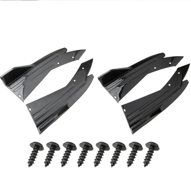 2pcs Car Rear Bumper Spoiler Lip Carbon Fiber Wing Trim Anti-crash Diffuser Side Skirt Wrap Angle Splitter For Lynk & Co 01