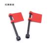 Military Building Block Doll Accessories Red Flag Flag Set Loose Parts Children'S Toys Assembled Building Block