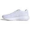 Response Comfortable Minimalist Non-Slip Low-Top Running Shoes Unisex Running Shoes White IE2998