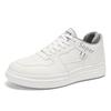 New Style of Summer Men's Shoes Breathable White Shoes for Men's Students Trendy Versatile Thick-soled Sneakers Casual Board Shoes Trendy Shoes