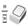 1D 2D QR Desktop Barcode Scanner Platform Hands-free USB Wired Bar Code Reader Scanner Plug&Play