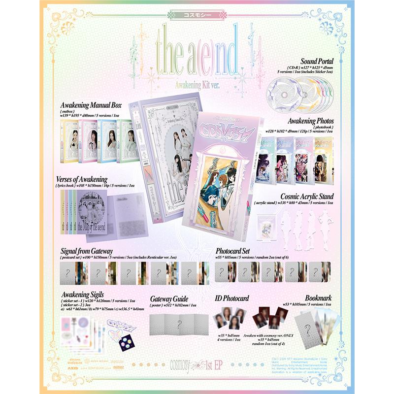 [Предзаказ] cosmosy 1-й EP-альбом - [the a(и)нд]