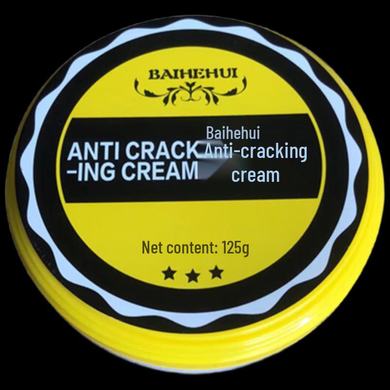 Крем против трещин Baihehui