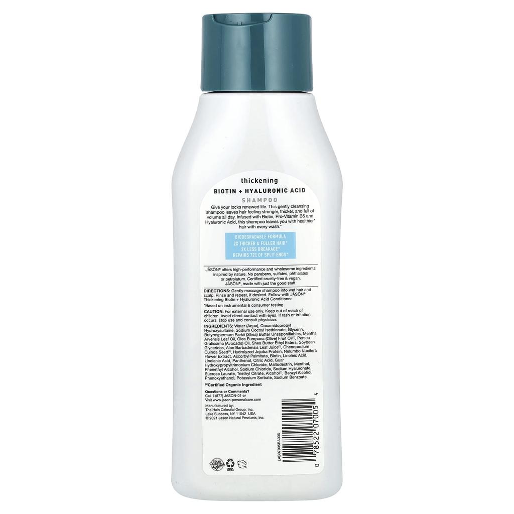 Jason Natural Seek & Restore Шампунь с биотином и гиалуроновой кислотой, 16 жидких унций (473 мл)