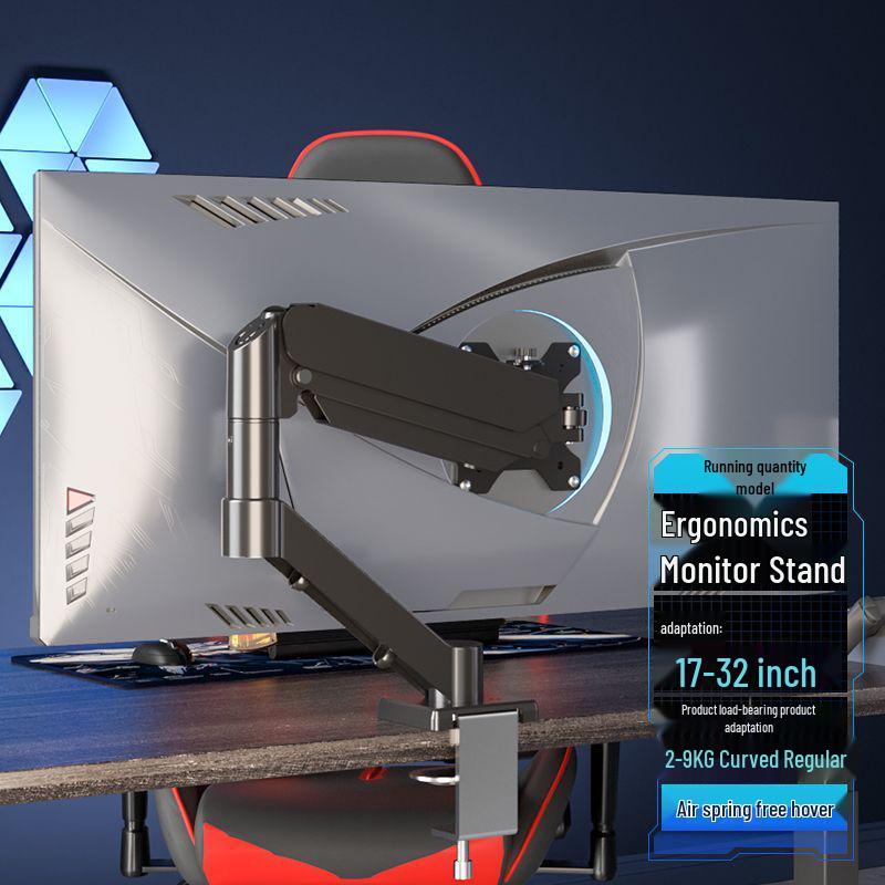 Регулируемый кронштейн VESA для монитора с консольным подъемом и вращением