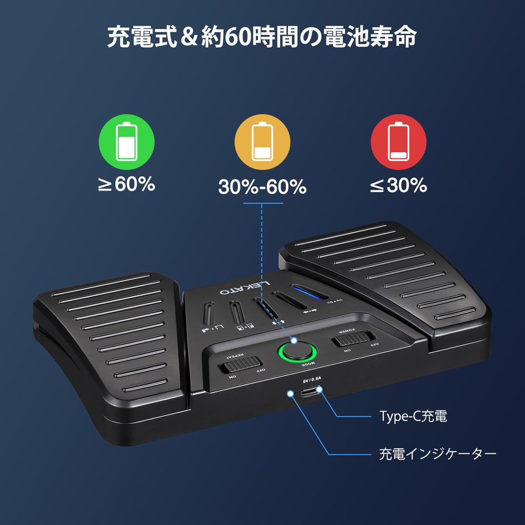 Планшетный перелистыватель страниц Беспроводной перелистыватель страниц Музыкальный перелистыватель страниц для телефонов и планшетов Перелистыватель страниц Перелистыватель страниц с аккумулятором Беспроводной Bluetooth-ножной