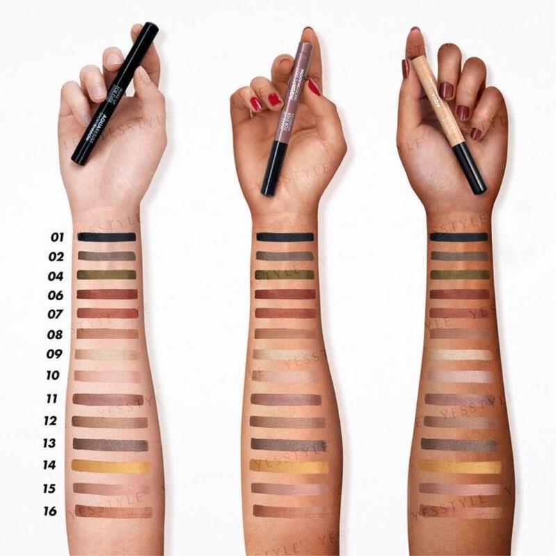 Make Up For Ever - Водостойкие тени для век Smoky Eye