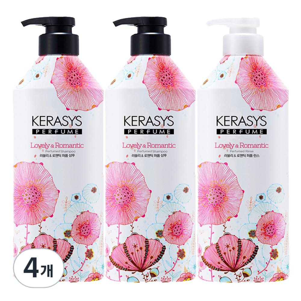 Kerasys Perfume Lovely & Romantic Шампунь 980 мл 2 шт + Ополаскиватель 980 мл, 4 набора