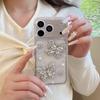 Чехол для iPhone 17 Pro Max в корейском стиле с 3D-стразами в виде бабочки для женщин, защита от падений, подходит для Apple 16 и 15, прозрачный