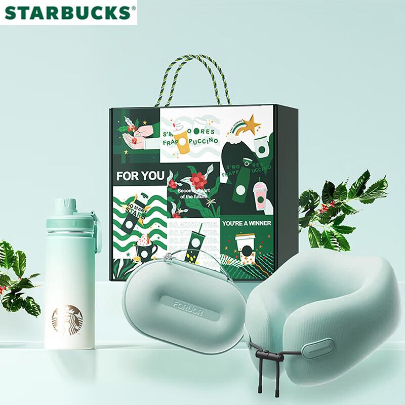 Starbucks Lotus Green Sport Cup & Neck Pillow Gift Set