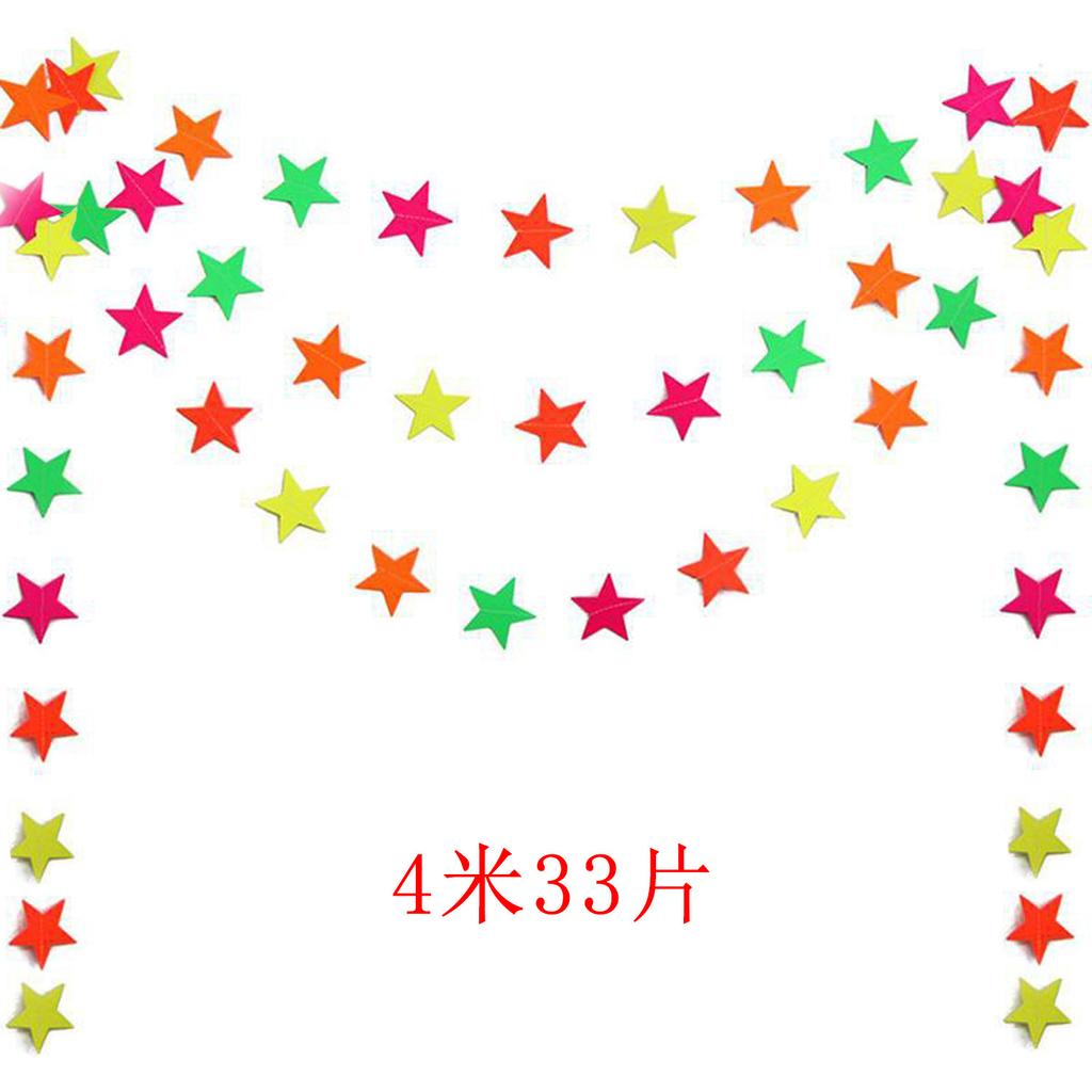 Birthday Party Wedding Decoration Fluorescent Paper Latte Flower Star Disc Luminous Pendant Flag Customization