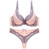 Sexy Bra Cover Color Collision Design Hollow Lace Embroidery Hotsweet Women's Lingerie Set Underwear+G-string
