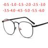 Диоптрии Sph 0 -0.5 -1 -1.5 -2 -2.5 -3 -3.5 -4 -4.5 Готовые очки для близорукости Оверсайз Металлическая оправа Очки по рецепту