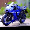 MotoGP Yamaha YZF-R1M Racing Motorcycle Simulation Exquisite Diecast & Toy Vehicle RMZ City 1:12 Alloy Collection Model