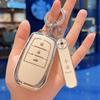 Чехол для ключа Toyota Camry, Corolla, RAV4, Landa, Avalon и Viloran (Женская версия)