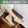 Small Inner Height Increase Pearl Mary Jane Single Shoes Women's Autumn New 3233 Small Size Women's Shoes