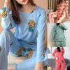 Women Pajamas Loose Leisure Two-piece Green Avocado Lady Nightclothes Kit for Home