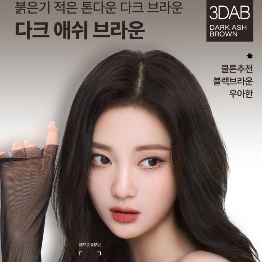 Mise-en-scene New Hello Cream 6 цветов Корректор тона (для седых волос),Корейские средства для волос