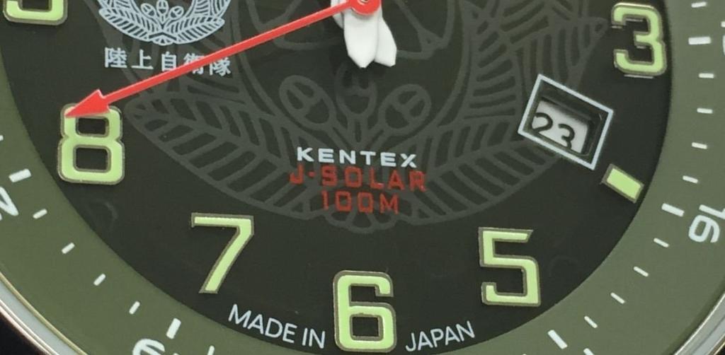 Часы JSDF STANDARD Solar Ground Force Model Military Green [KENTEX] Самооборона S715M-01
