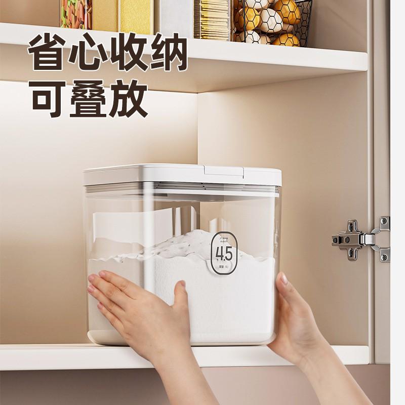 Large Capacity Airtight Flour Storage Container Kitchen Pantry - Food Grade Plastic Rice Noodle Bin Square Design 2.8L 4.5L